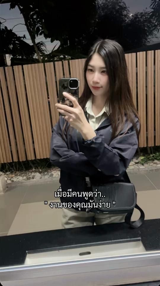 TikTok video thumbnail by _an1994