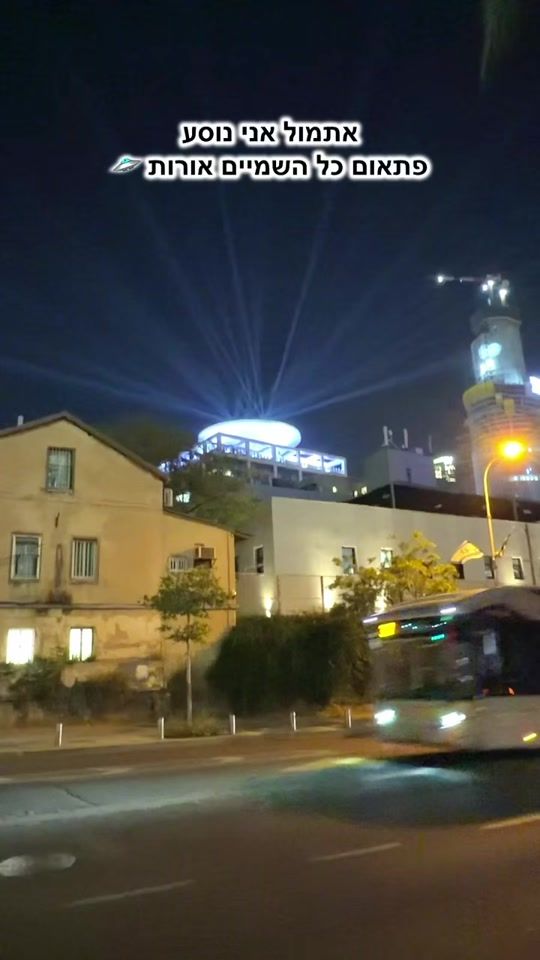 TikTok video thumbnail by amitbacho