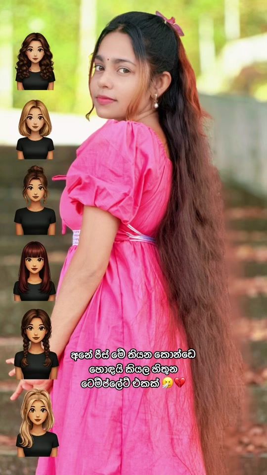 TikTok video thumbnail by hashinimalshika99