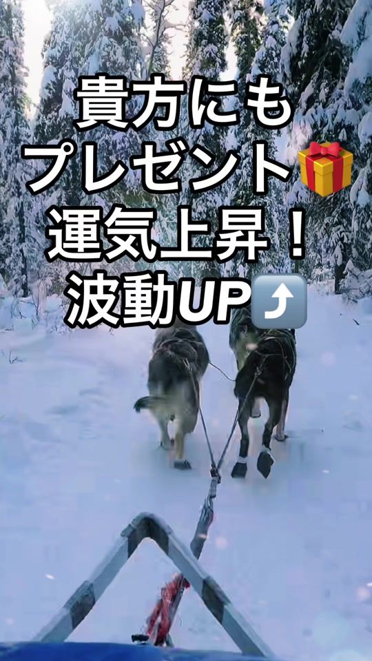 TikTok video thumbnail by cearabo_tecchan