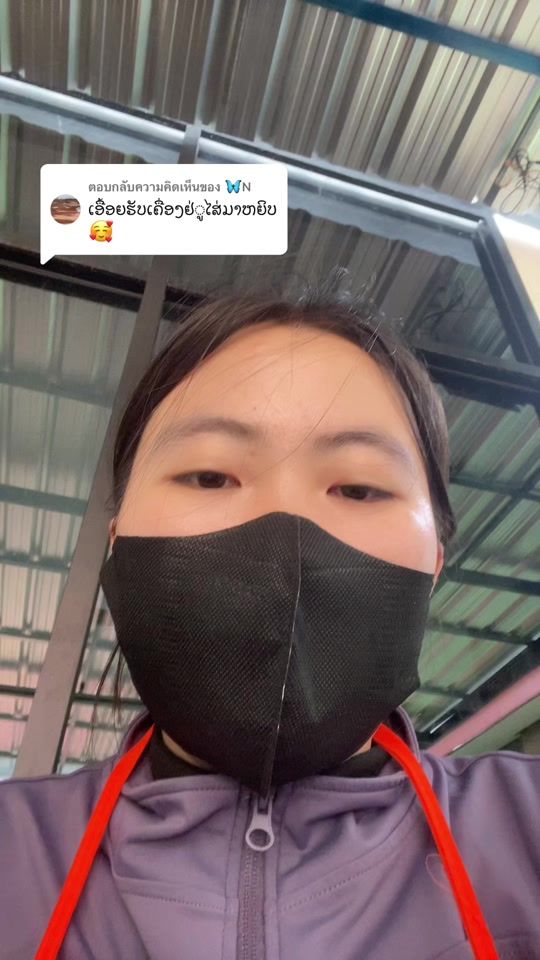 TikTok video thumbnail by dej_499