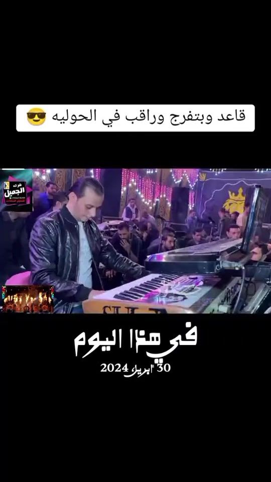 TikTok video thumbnail by mo123.69