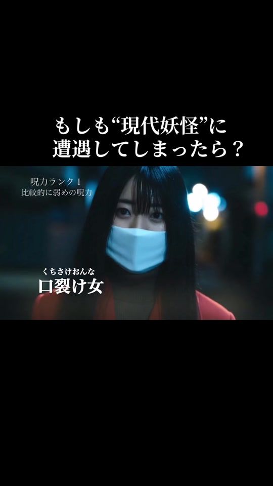 TikTok video thumbnail by fantasy__30