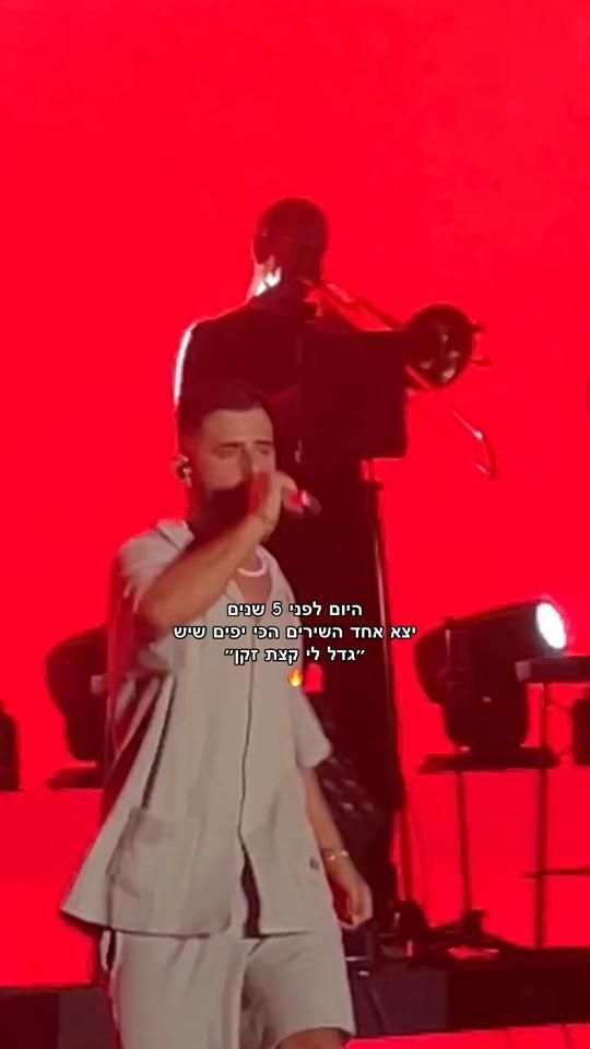 TikTok video thumbnail by nisi_m_515