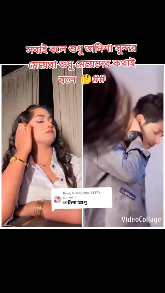 TikTok video thumbnail by sksulman74