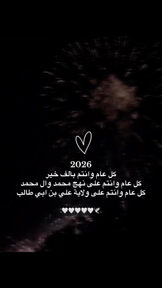 TikTok video thumbnail by lll0y_