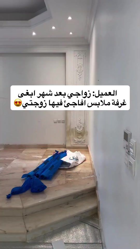TikTok video thumbnail by decor100
