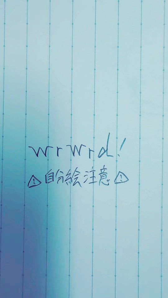 TikTok video thumbnail by doyadoyado_ya.donado_na