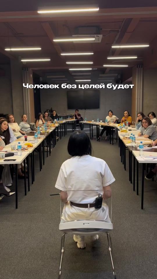 TikTok video thumbnail by alinazhagulova