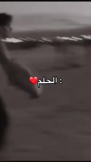TikTok video thumbnail by o.1in