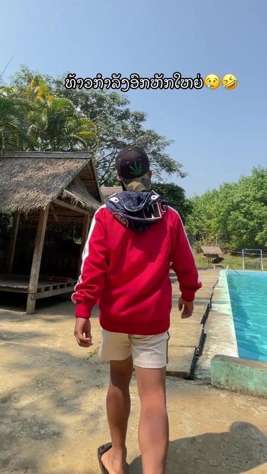 TikTok video thumbnail by nunoy.2025