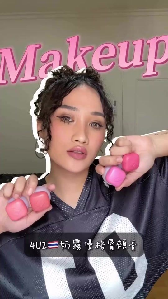 TikTok video thumbnail by lqe1551