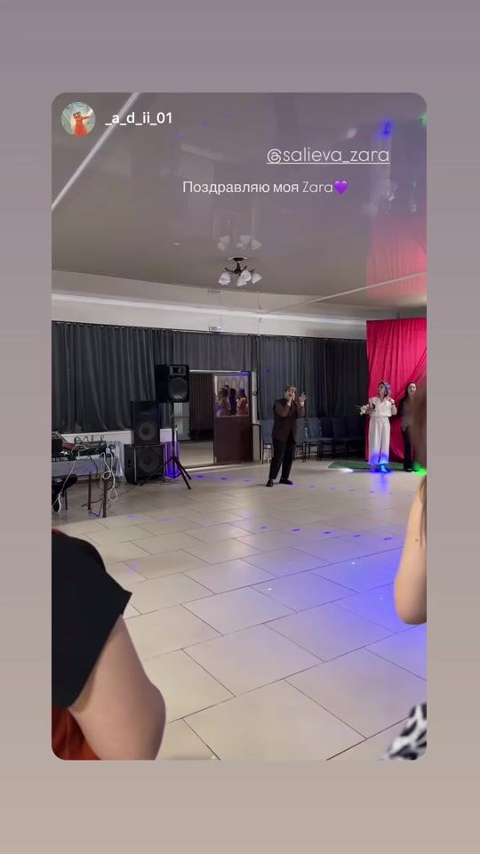 TikTok video thumbnail by salieva_zara
