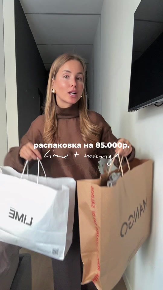 TikTok video thumbnail by kat.maximova