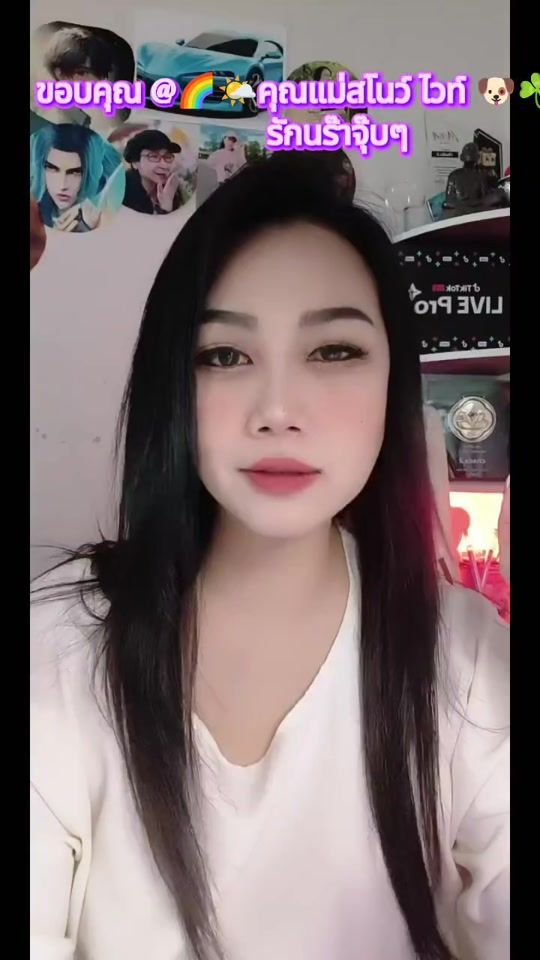TikTok video thumbnail by chada.2