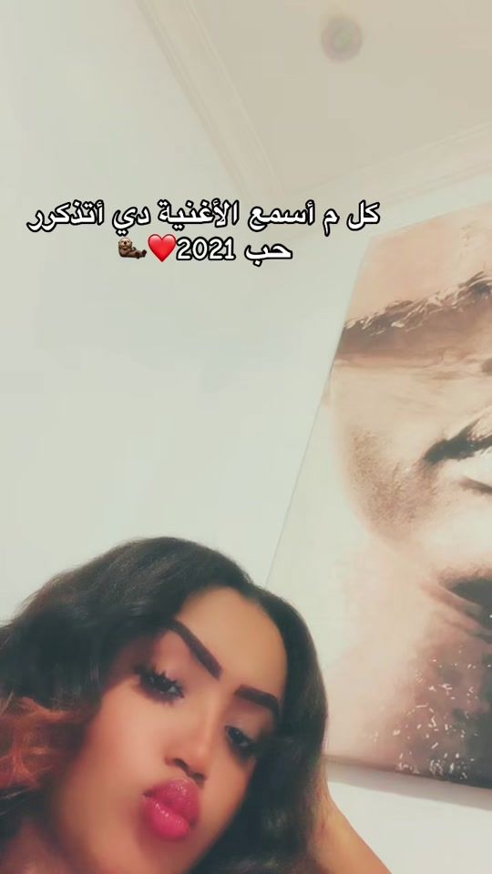 TikTok video thumbnail by najah_77