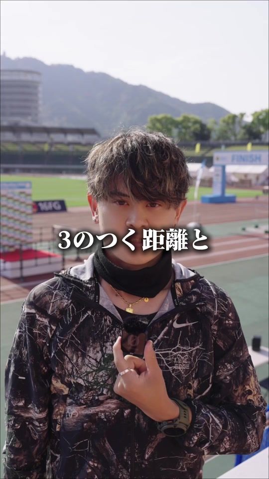 TikTok video thumbnail by y6236236236