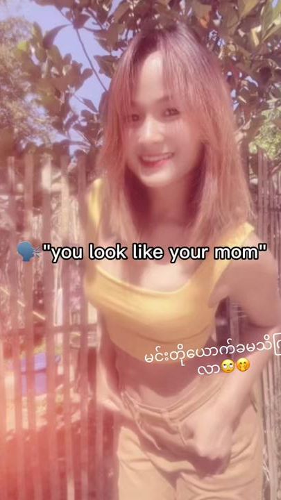 TikTok video thumbnail by user762590434
