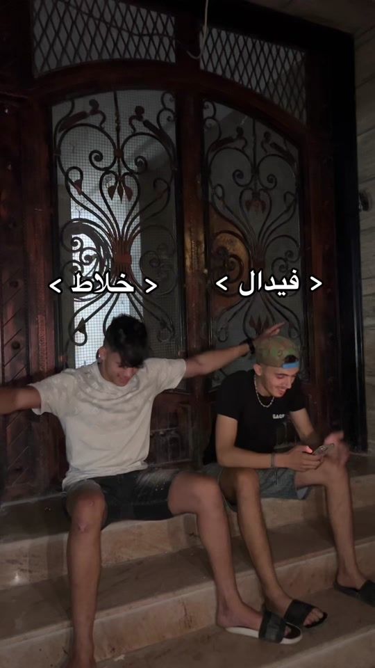 TikTok video thumbnail by yahiabensaid05