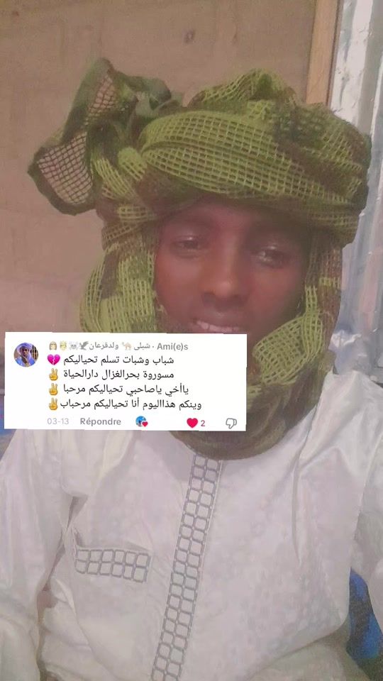 TikTok video thumbnail by oumar__cherif1