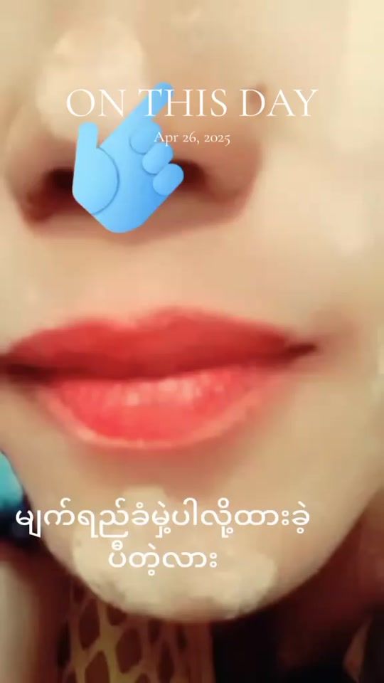 TikTok video thumbnail by dyma0hjsbmnr