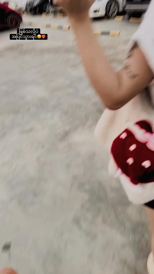 TikTok video thumbnail by arrmei01