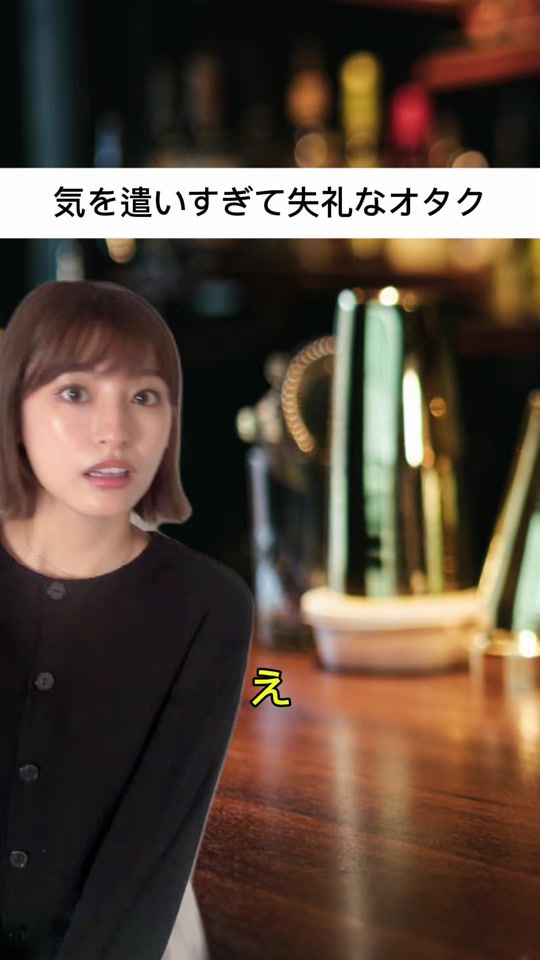 TikTok video thumbnail by ai_moritaka