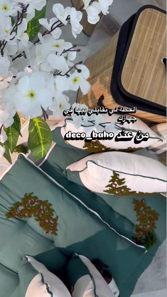 TikTok video thumbnail by deco_baho_style