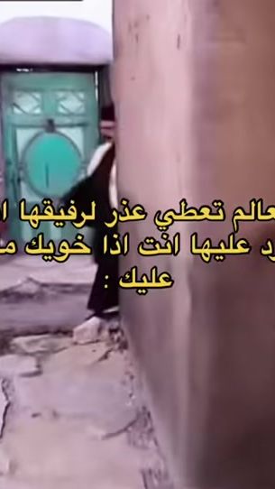 TikTok video thumbnail by x08x888