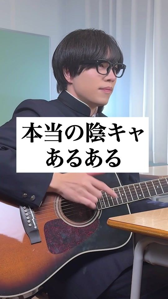 TikTok video thumbnail by dadadaigo