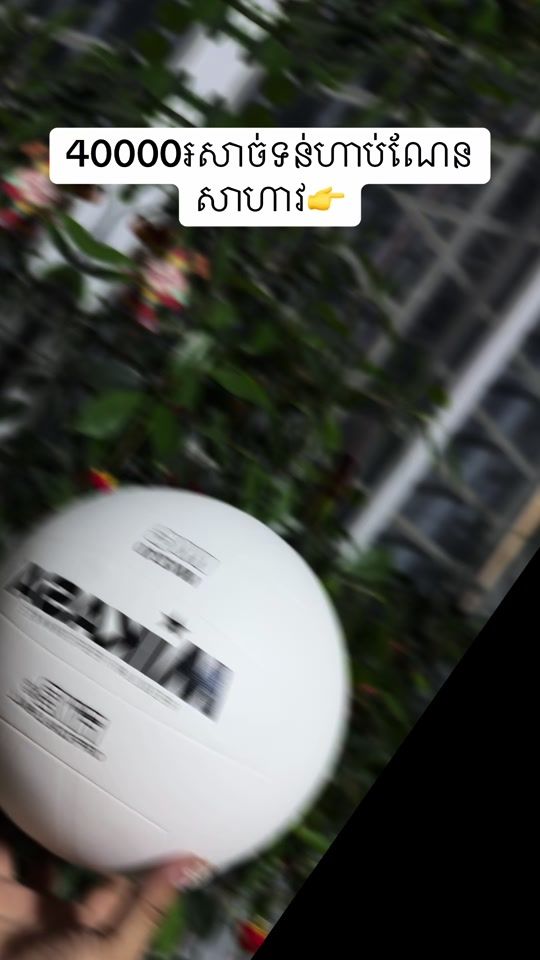 TikTok video thumbnail by kunthea9992