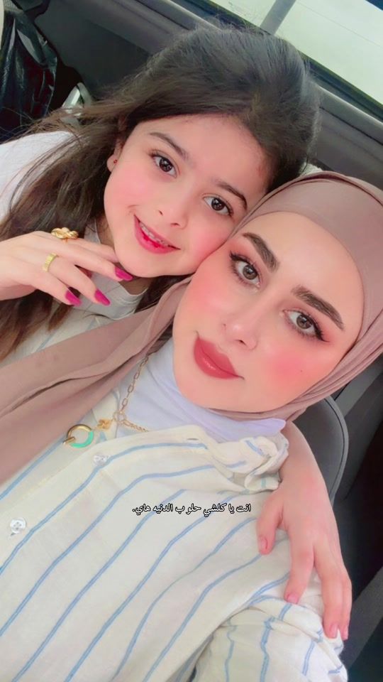 TikTok video thumbnail by sara.borkan