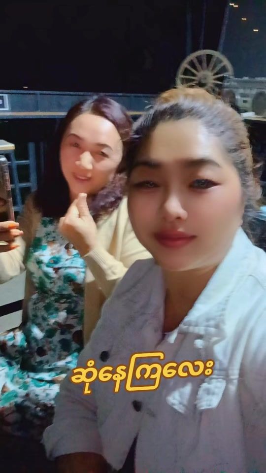 TikTok video thumbnail by .292659