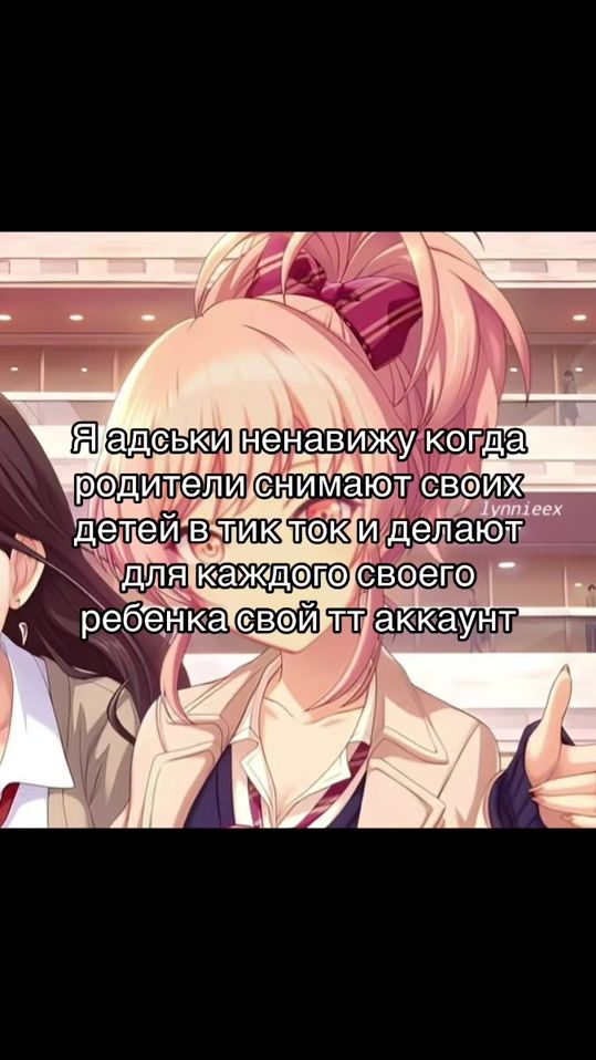 TikTok video thumbnail by muramur15