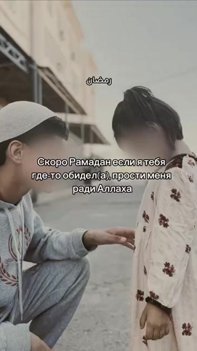 TikTok video thumbnail by dayanch_25