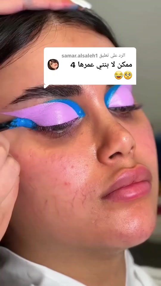 TikTok video thumbnail by 1fatma85
