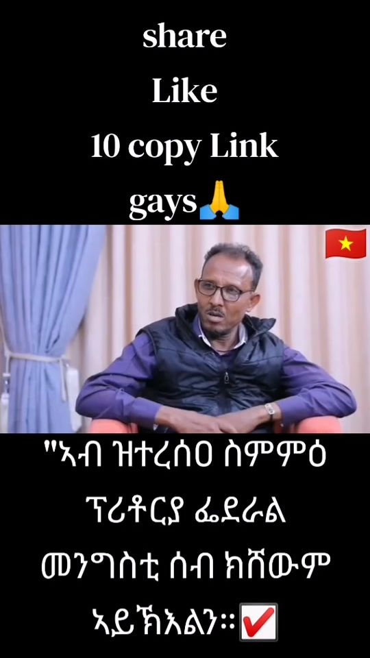 TikTok video thumbnail by amaniael.tdf