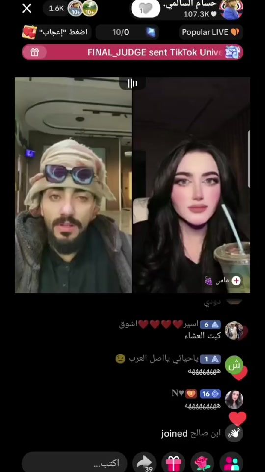 TikTok video thumbnail by m916684