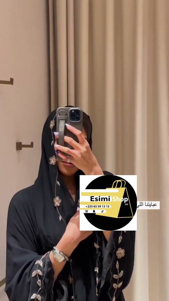 TikTok video thumbnail by esimishop