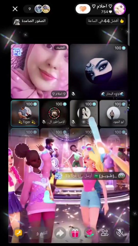 TikTok video thumbnail by king_vip_king