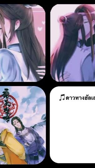 TikTok video thumbnail by catunmb_12