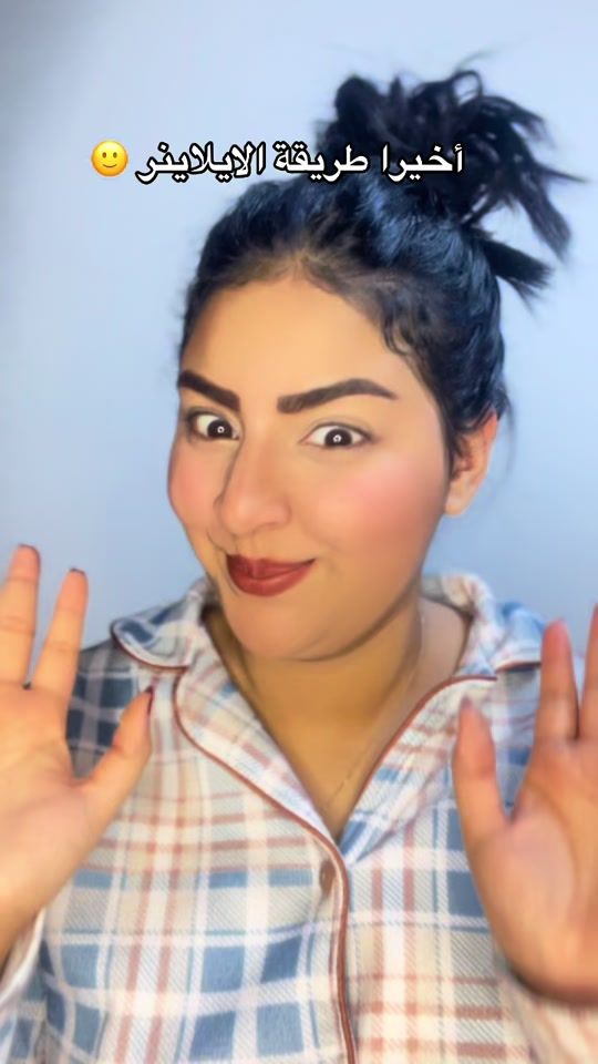 TikTok video thumbnail by hayathakim_officiel