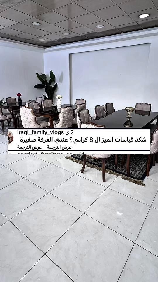 TikTok video thumbnail by darelturki