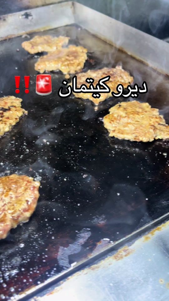 TikTok video thumbnail by lhoumaburger