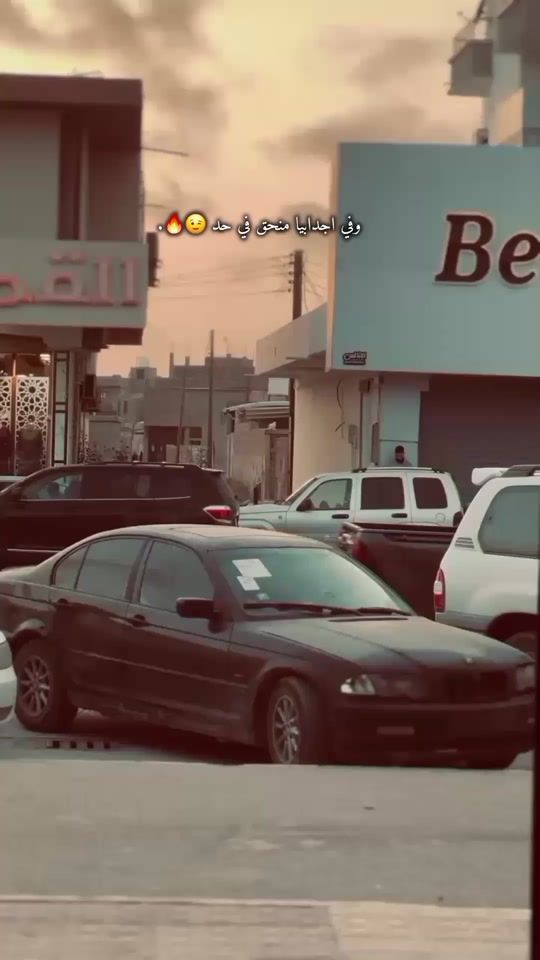 TikTok video thumbnail by _z_a_2211