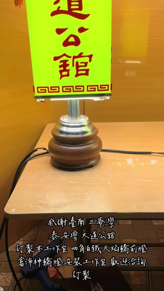 TikTok video thumbnail by 81_11_16