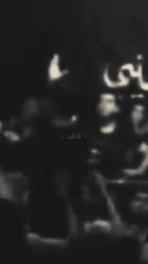 TikTok video thumbnail by .faked1988