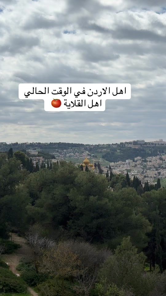 TikTok video thumbnail by asmar_339