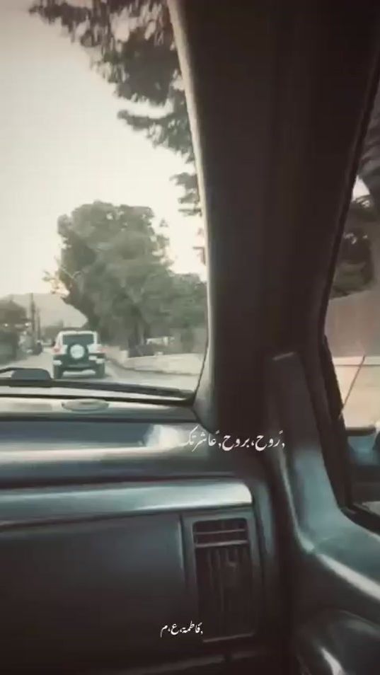 TikTok video thumbnail by fatimaa_a_masrii