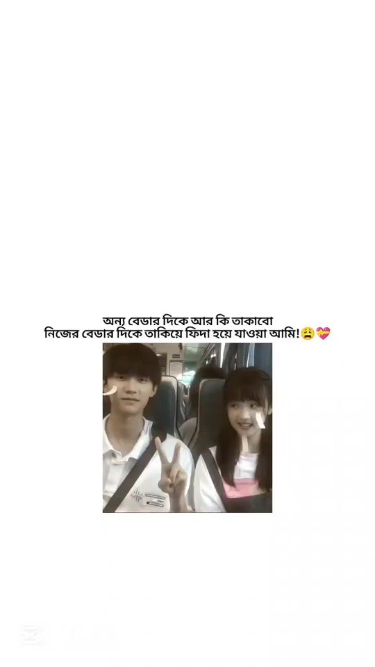 TikTok video thumbnail by arora_416